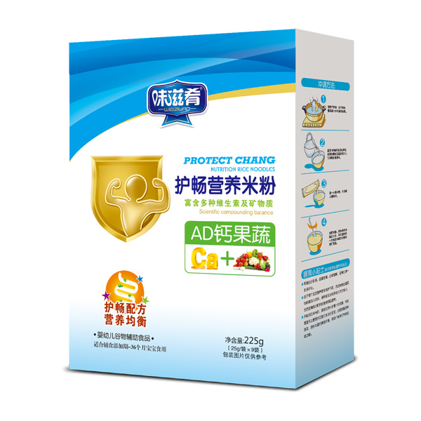 味滋肴護暢營(yíng)養米粉-AD鈣果蔬盒裝.jpg