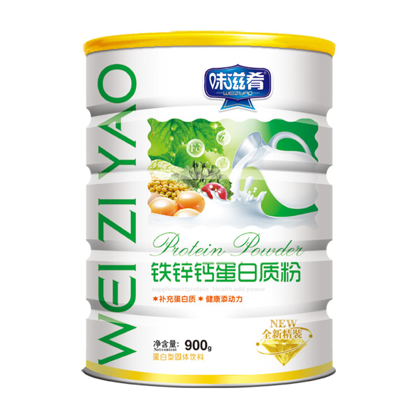 味滋肴鐵鋅鈣蛋白質(zhì)粉.jpg