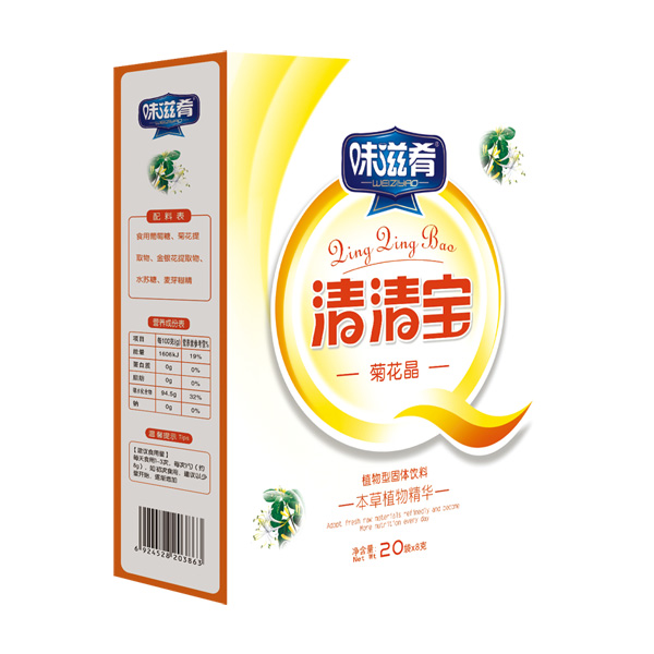 味滋肴清清寶-菊花晶.jpg