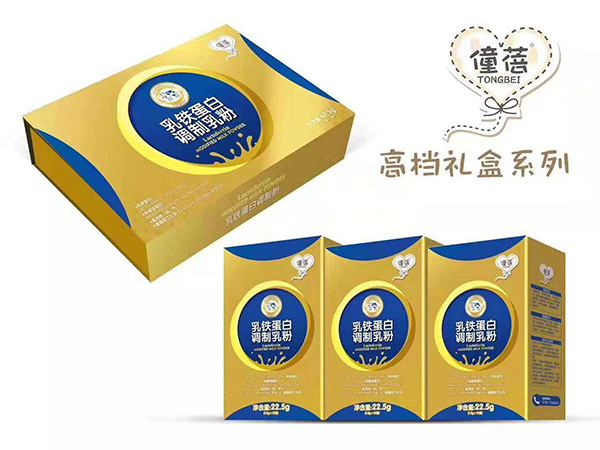 乳鐵蛋白調制乳粉禮盒系列.jpg