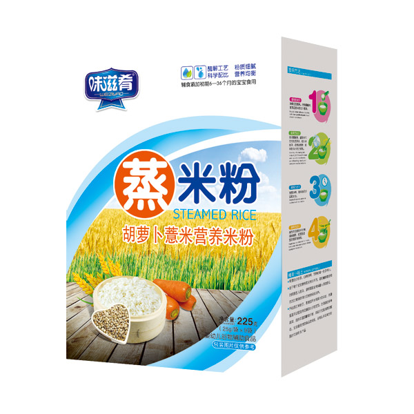 味滋肴蒸米粉-胡蘿卜薏米盒裝.jpg