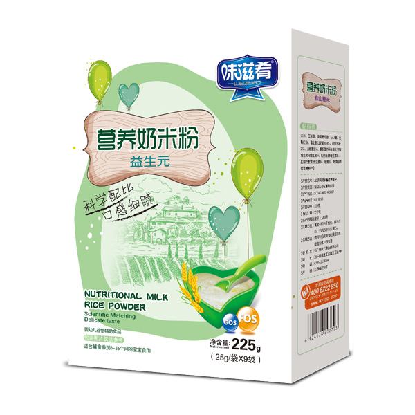 味滋肴營養(yǎng)奶米粉-益生元盒裝