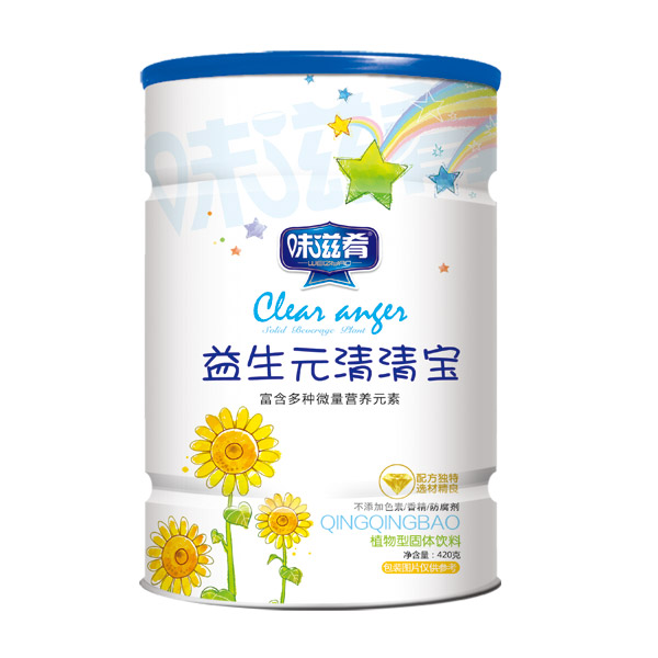 味滋肴益生元清清寶鐵桶.jpg