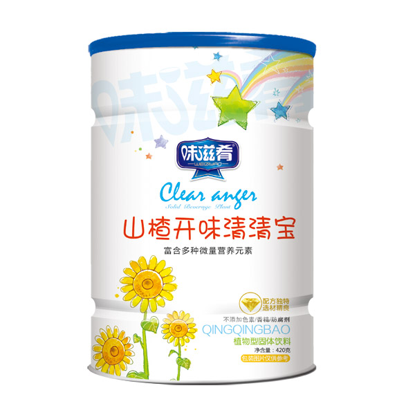 味滋肴山楂開(kāi)味清清寶鐵桶.jpg