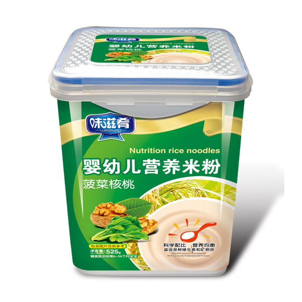 味滋肴嬰幼兒營(yíng)養米粉樂(lè )扣裝-菠菜核桃.jpg
