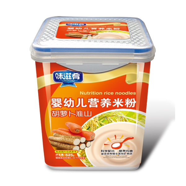 味滋肴嬰幼兒營(yíng)養米粉樂(lè )扣裝-胡蘿卜淮山.jpg