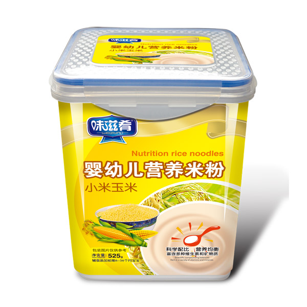 味滋肴嬰幼兒營(yíng)養米粉樂(lè )扣裝-小米玉米.jpg