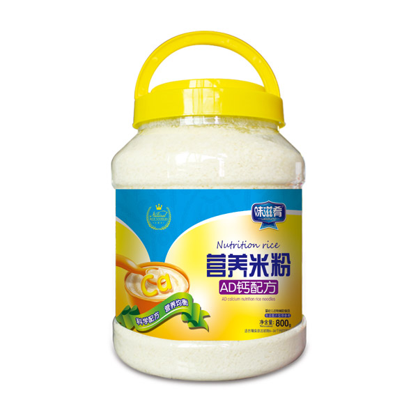 味滋肴營(yíng)養米粉透明桶裝-AD鈣.jpg