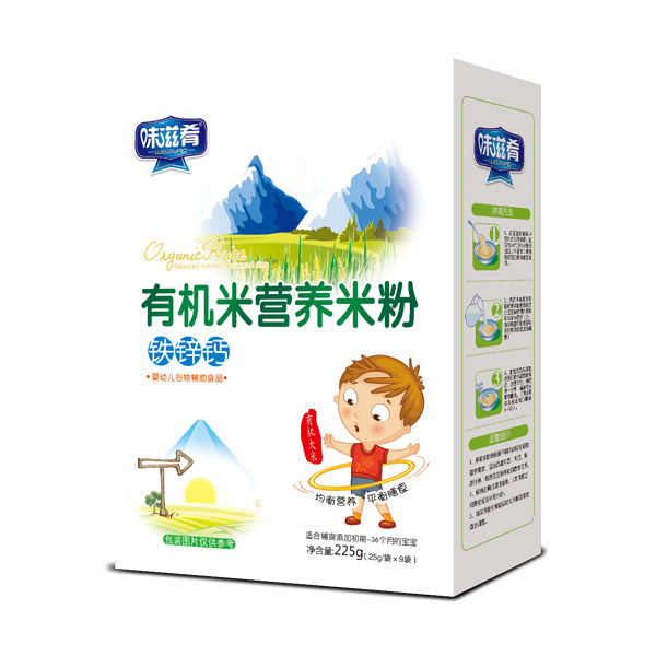 味滋肴有機米營養(yǎng)米粉盒裝-鐵鋅鈣.jpg