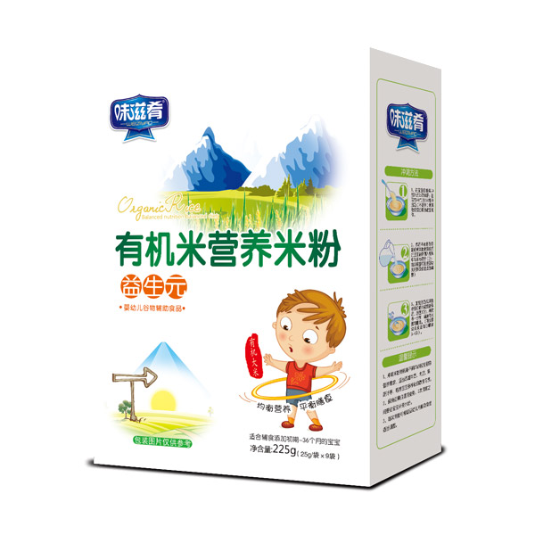 味滋肴有機米營(yíng)養米粉盒裝-益生元.jpg