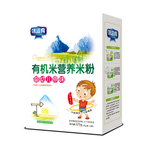 味滋肴有機米營(yíng)養米粉盒裝-嬰幼兒原味.jpg