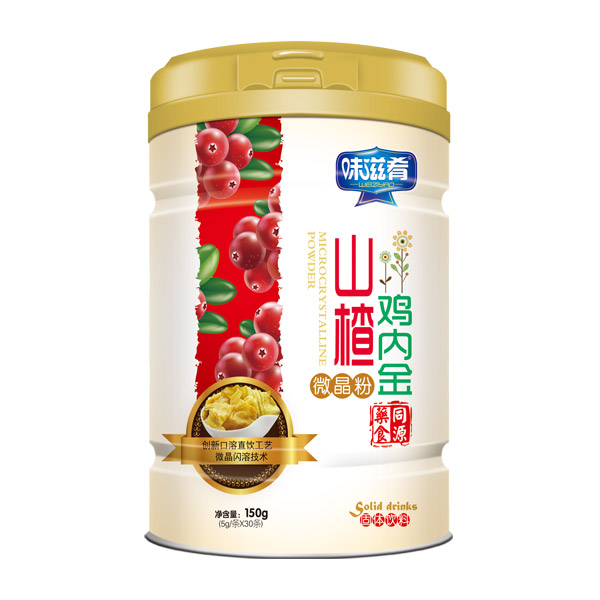 味滋肴山楂雞內金微晶粉.jpg