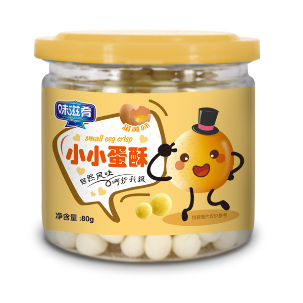 味滋肴小小蛋酥-蛋黃味.jpg