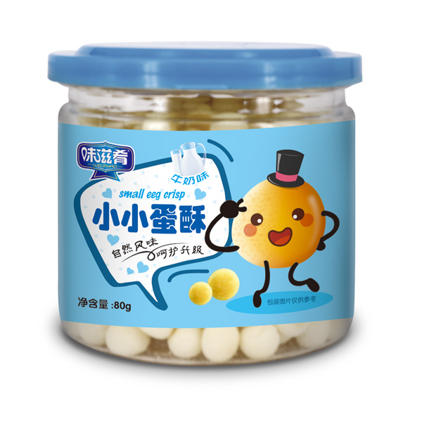 味滋肴小小蛋酥-牛奶味.jpg