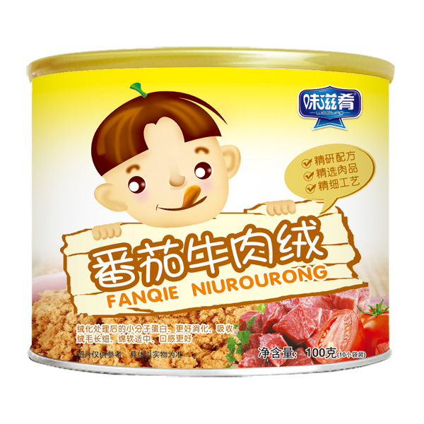 味滋肴番茄牛肉絨.jpg