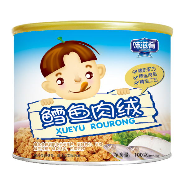 味滋肴鱈魚(yú)肉絨.jpg
