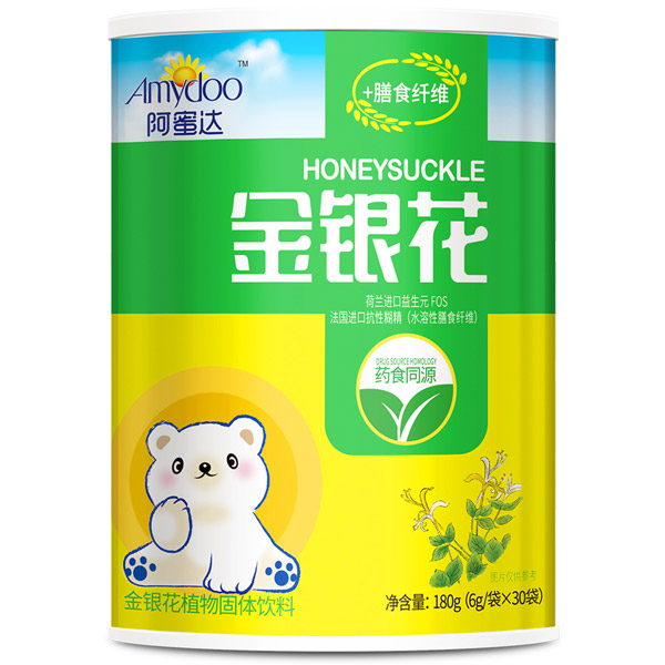 阿蜜达金银花.jpg
