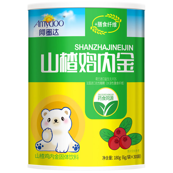 阿蜜达山楂鸡内金肽粉.jpg
