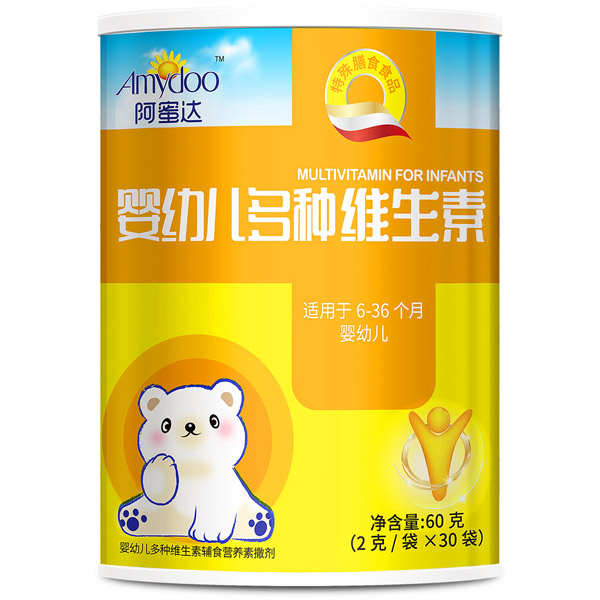 阿蜜达婴幼儿多种维生素.jpg 阿蜜达婴幼儿多种维生素.jpg