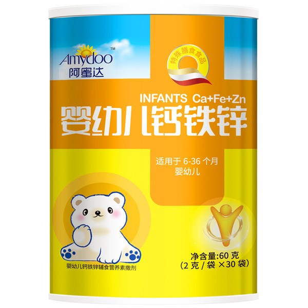阿蜜达婴幼儿钙铁锌营养包.jpg