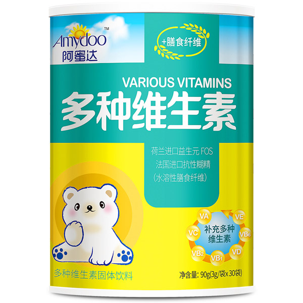 阿蜜達多種維生素.jpg