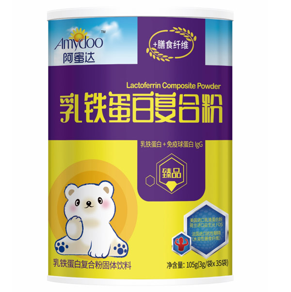 阿蜜达乳铁蛋白复合粉臻品.jpg