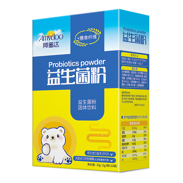 阿蜜达益生菌粉（国产菌株）20g.jpg