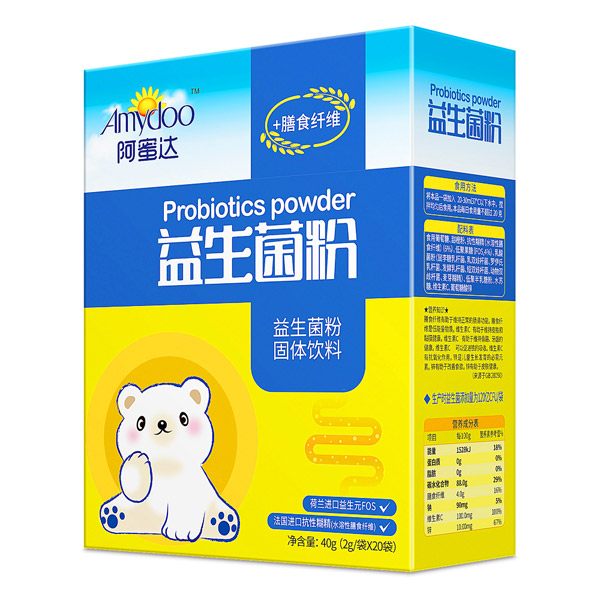 阿蜜达益生菌粉（国产菌株）40g.jpg