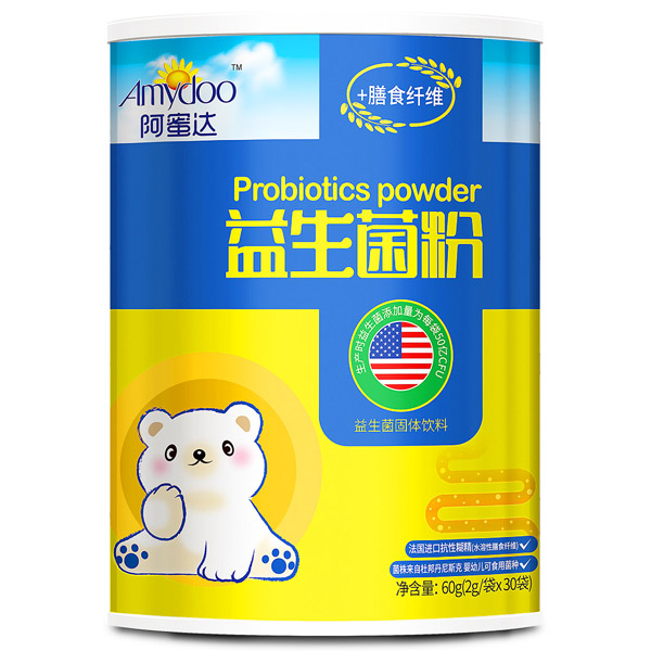 阿蜜达益生菌粉(进口菌株)60g.jpg