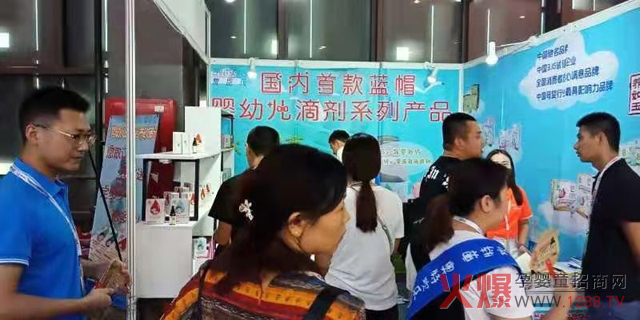 贊臣氏在CBME.jpg 贊臣氏在CBME.jpg