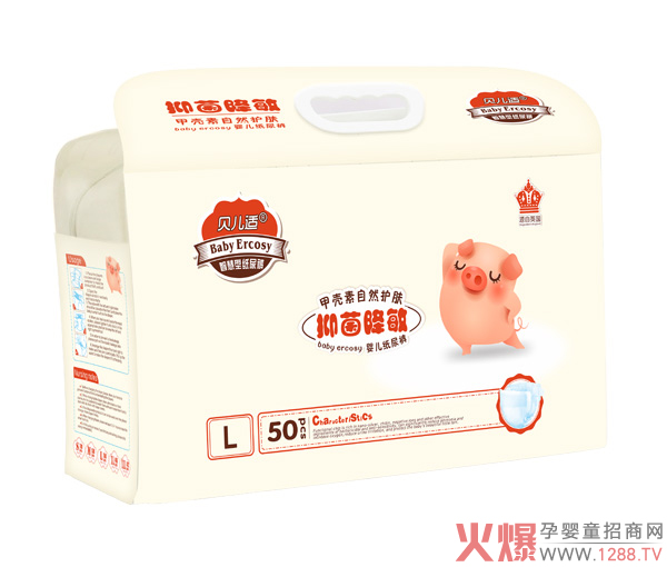 貝兒適智慧型尿褲L.jpg 貝兒適智慧型尿褲L.jpg