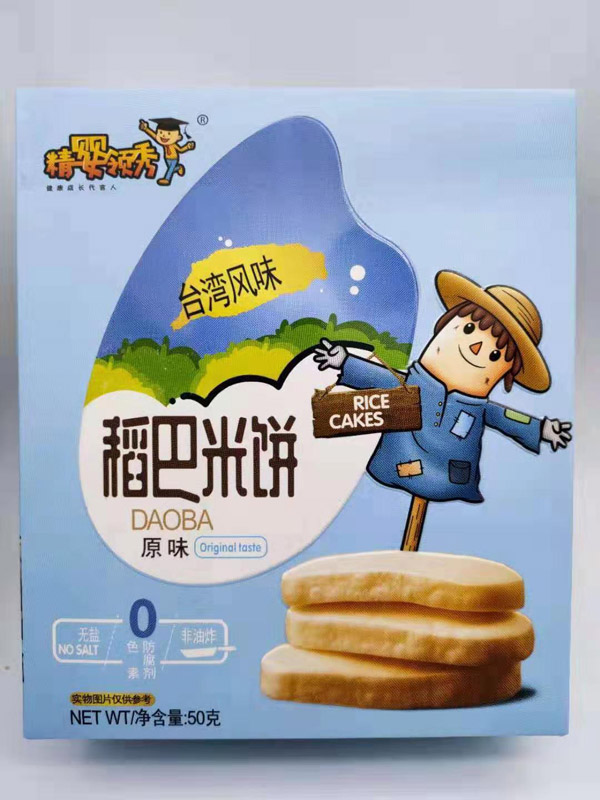  精嬰領(lǐng)秀稻巴米餅-原味