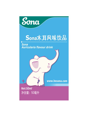 Sona宝贝补铁剂.jpg Sona宝贝补铁剂.jpg
