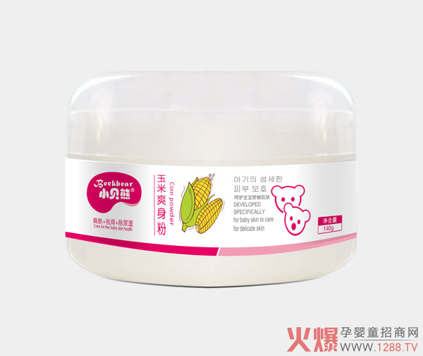 小贝熊玉米爽身粉.jpg 小贝熊玉米爽身粉.jpg
