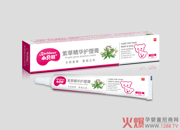 小贝熊紫草精华护理膏.jpg 小贝熊紫草精华护理膏.jpg
