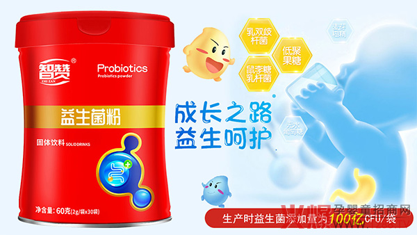 智贊益生菌粉系列.jpg 智贊益生菌粉系列.jpg