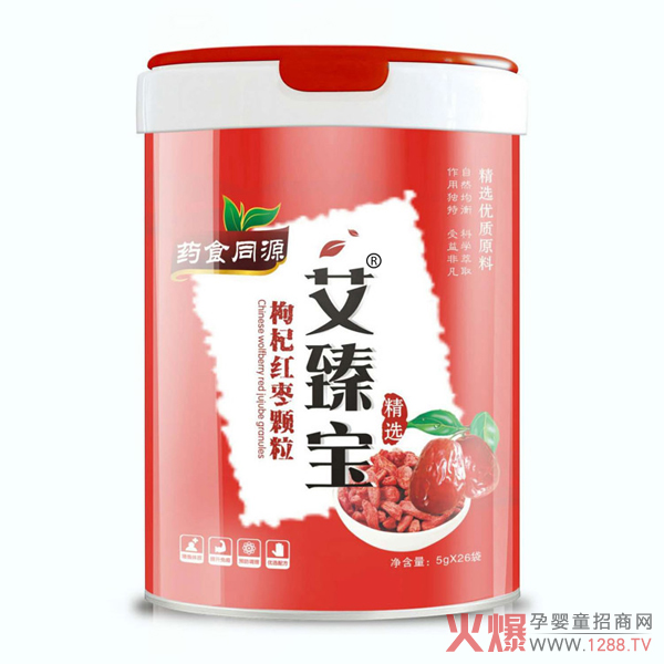 艾臻宝枸杞红枣颗粒.jpg 艾臻宝枸杞红枣颗粒.jpg