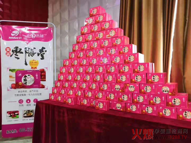 枣膳堂蜜露陈列.jpg 枣膳堂蜜露陈列.jpg