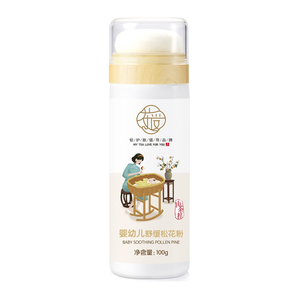 茶愛(ài)嬰幼兒舒緩松花粉.jpg