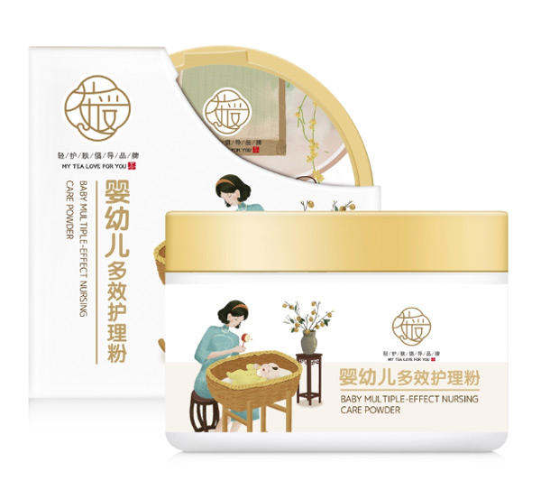 茶愛(ài)嬰幼兒多效護(hù)理粉.jpg