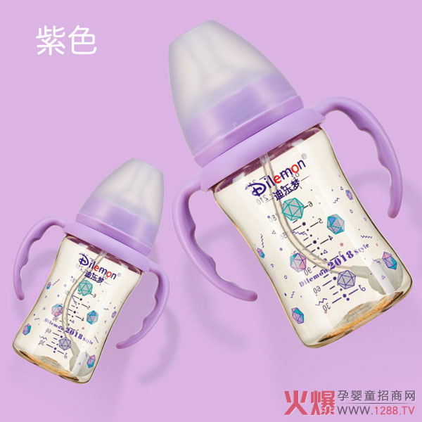 迪乐梦PPSU奶瓶5A02紫色.jpg