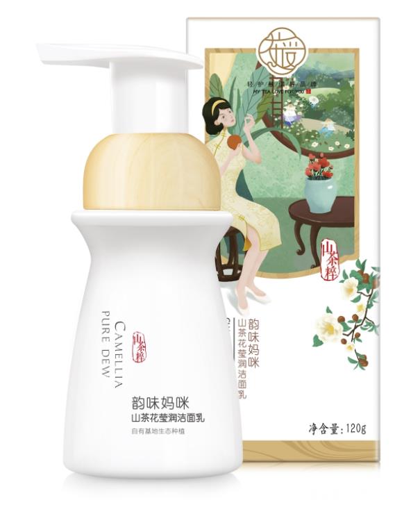 茶愛(ài)孕味媽咪山茶花瑩潤潔面乳.jpg