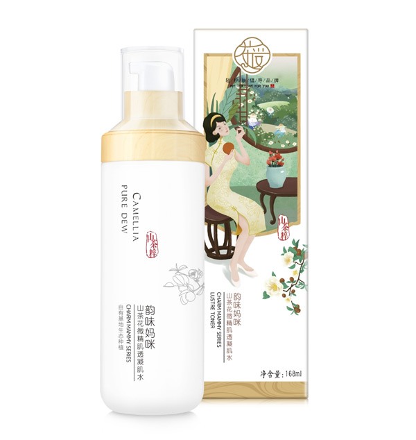 茶愛(ài)韻味媽咪山茶花微精肌透凝肌水.jpg