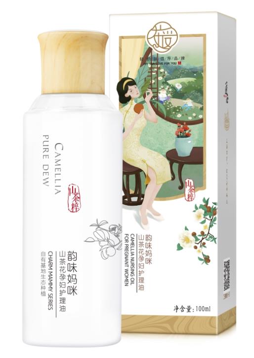 茶愛(ài)韻味媽咪山茶花孕婦護理油.jpg