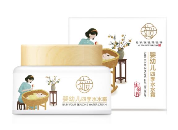 茶愛(ài)嬰幼兒四季水水霜.jpg