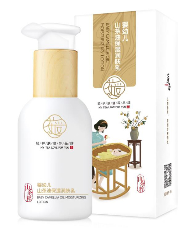 茶愛(ài)嬰幼兒山茶油保濕潤膚乳.jpg
