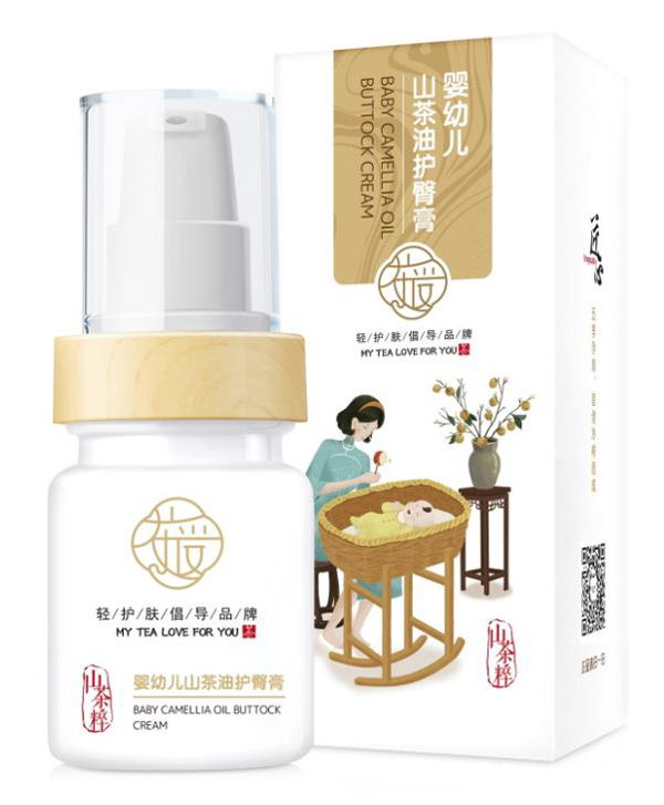 茶愛(ài)嬰幼兒山茶油護臀膏.jpg