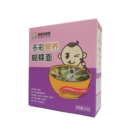 吾爱宝膳坊多彩营养蝴蝶面.jpg 吾爱宝膳坊多彩营养蝴蝶面.jpg
