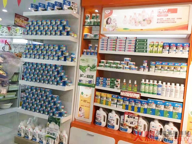 葆膚安護膚品陳列.jpg 葆膚安護膚品陳列.jpg