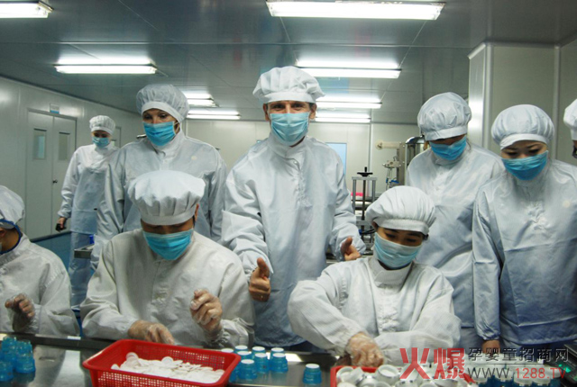 葆膚安團隊.jpg 葆膚安團隊.jpg